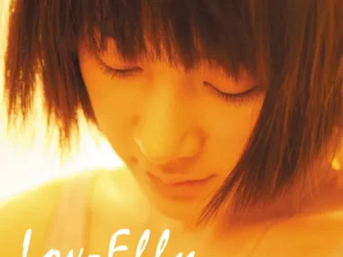 Seo In Young – Lov-Elly