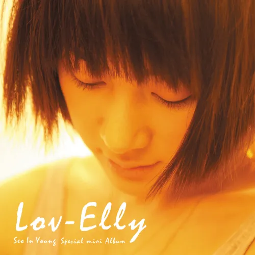 Seo In Young – Lov-Elly Seo In Young – Lov-Elly
