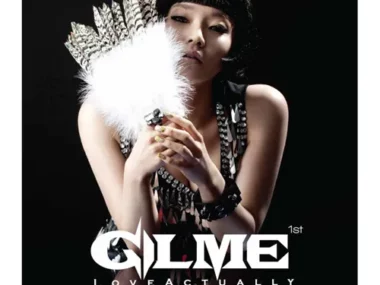 Gilme – Love Actually
