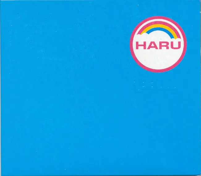 Haru – Really Haru – Really