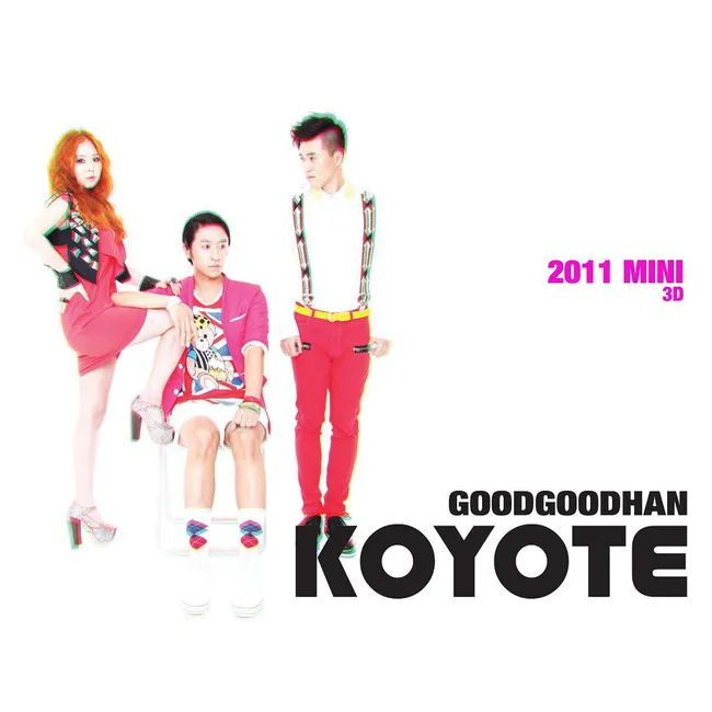 KOYOTE – GOOD GOOD HAN KOYOTE KOYOTE – GOOD GOOD HAN KOYOTE