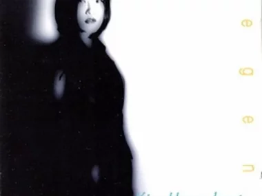 Kim Hyun Jung – Legend
