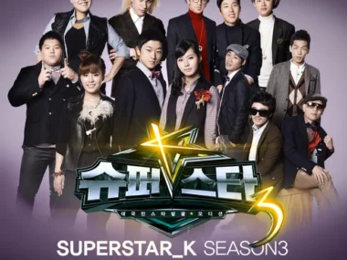 V.A. – Superstar K 3 Top 11- Part.3