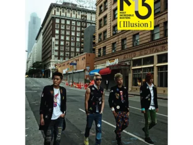 M.I.B (Most Incredible Busters) – Illusion