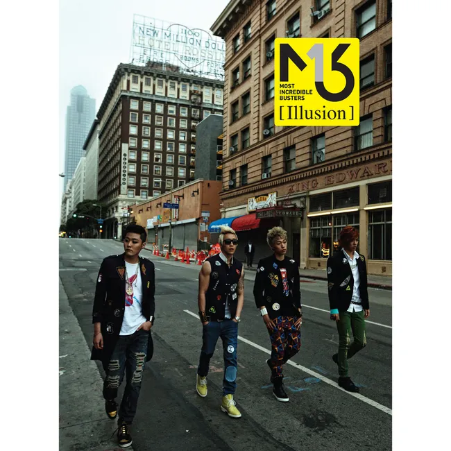 M.I.B (Most Incredible Busters) – Illusion M.I.B (Most Incredible Busters) – Illusion