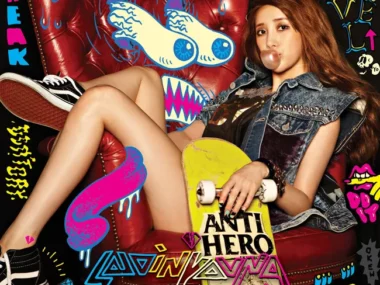 Seo In Young – ANYMORE