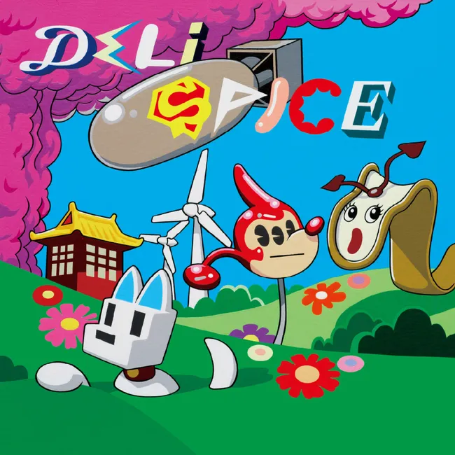 Deli Spice – Contact Deli Spice – Contact