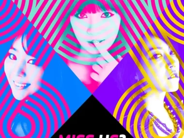 Miss $ – Miss uS?