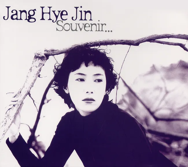 Jang Hye Jin – Souvenir Jang Hye Jin – Souvenir