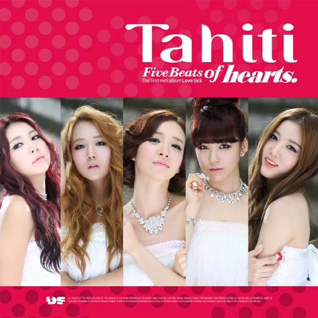 Tahiti – 1st Mini Album – Five Beats of Hearts Tahiti – 1st Mini Album – Five Beats of Hearts