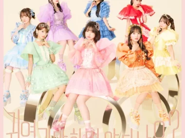 CUTIE STREET – Can’t we just be cute? -Kawaii Dakejya Damedesuka?- (Korean ver.)