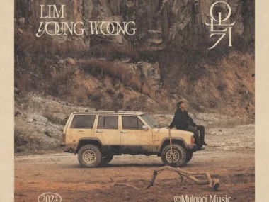 Lim Young Woong – Warmth