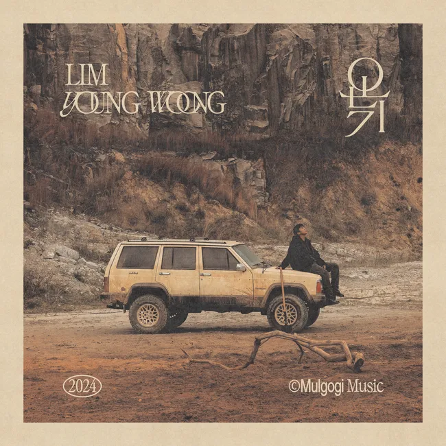 Lim Young Woong – Warmth Lim Young Woong – Warmth