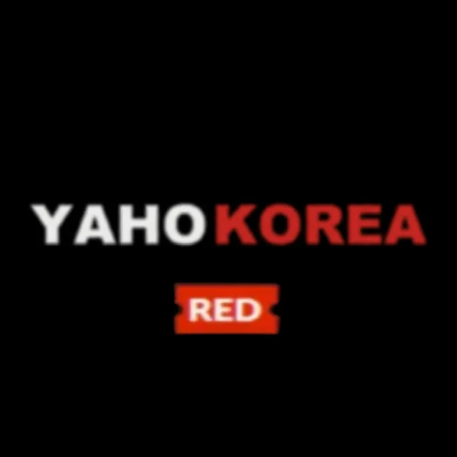 EK – YAHO RED EK – YAHO RED