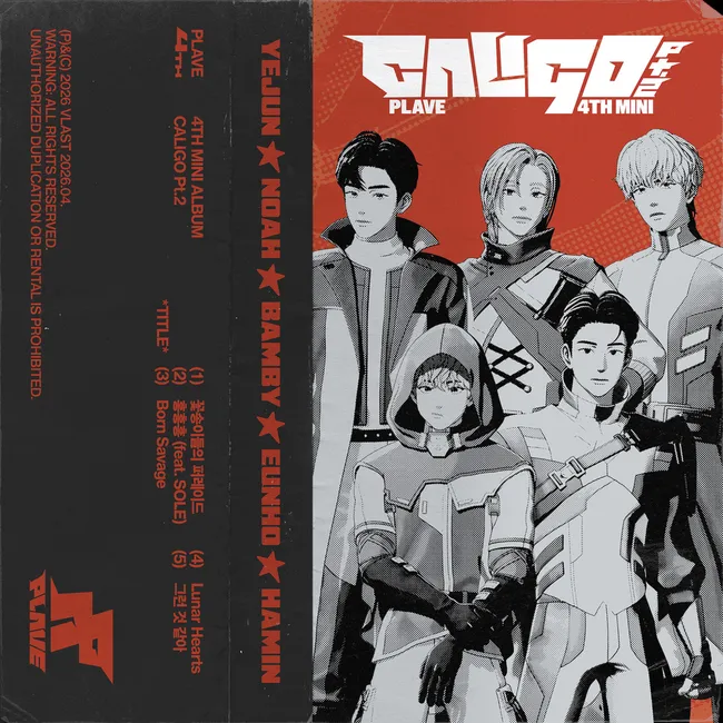 PLAVE – Caligo Pt.2 PLAVE – Caligo Pt.2