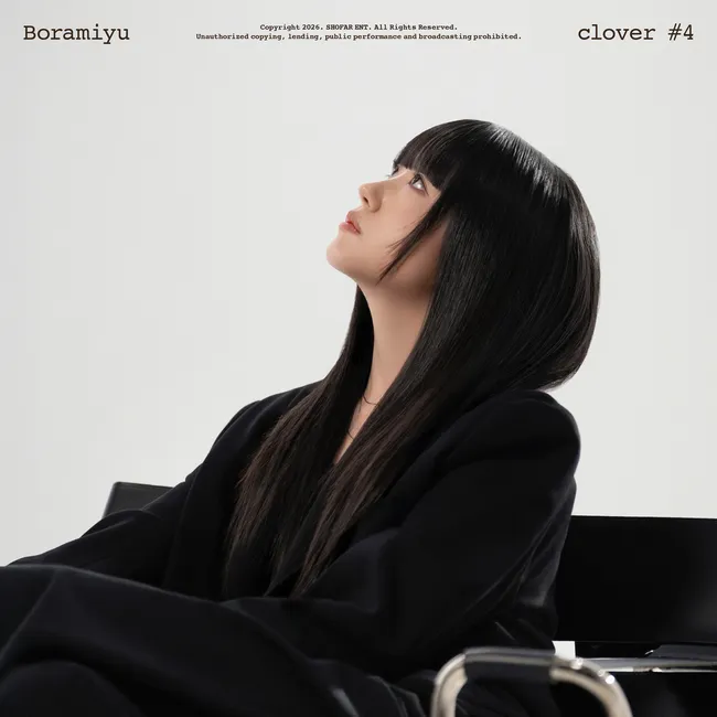 Boramiyu – clover #4