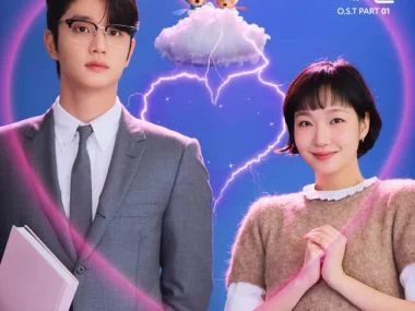 So Soo Bin – Yumi’s Cells 3 OST Part 1