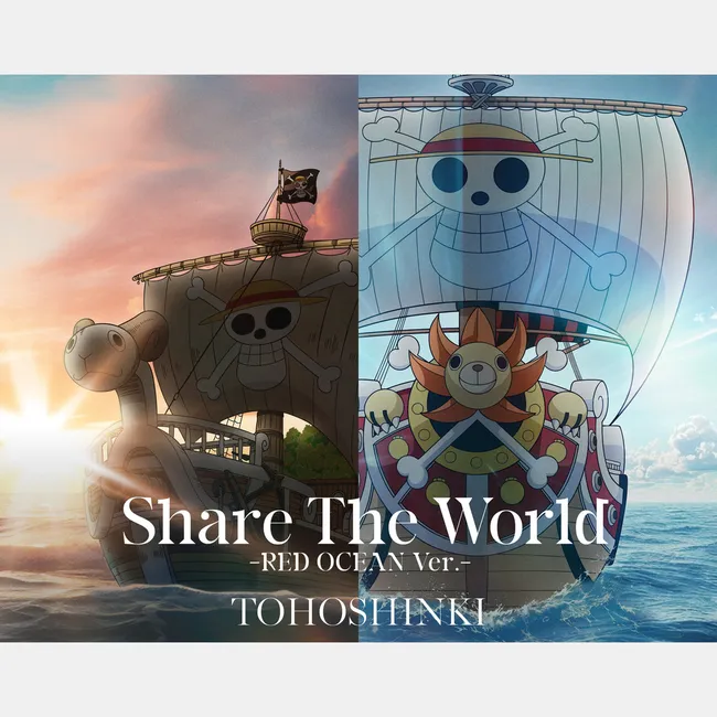 TVXQ! – Share The World -RED OCEAN Ver. TVXQ! – Share The World -RED OCEAN Ver.