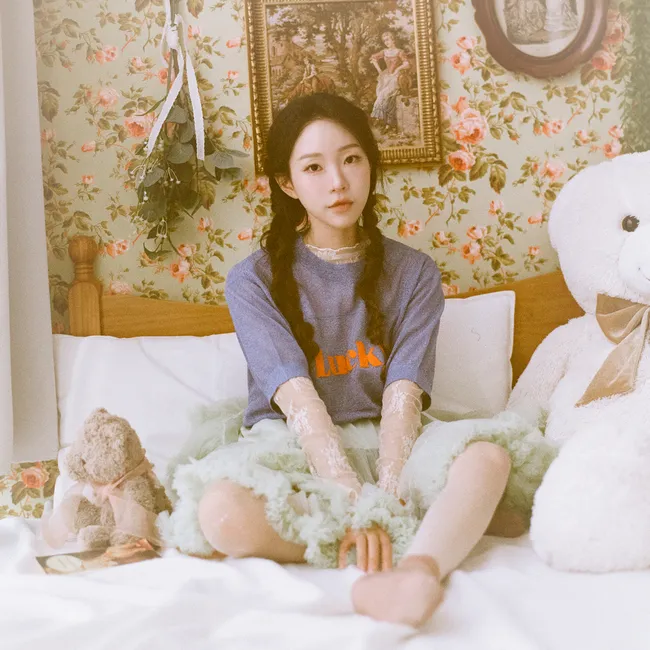 Shim Sojeong – Like a dream Shim Sojeong – Like a dream