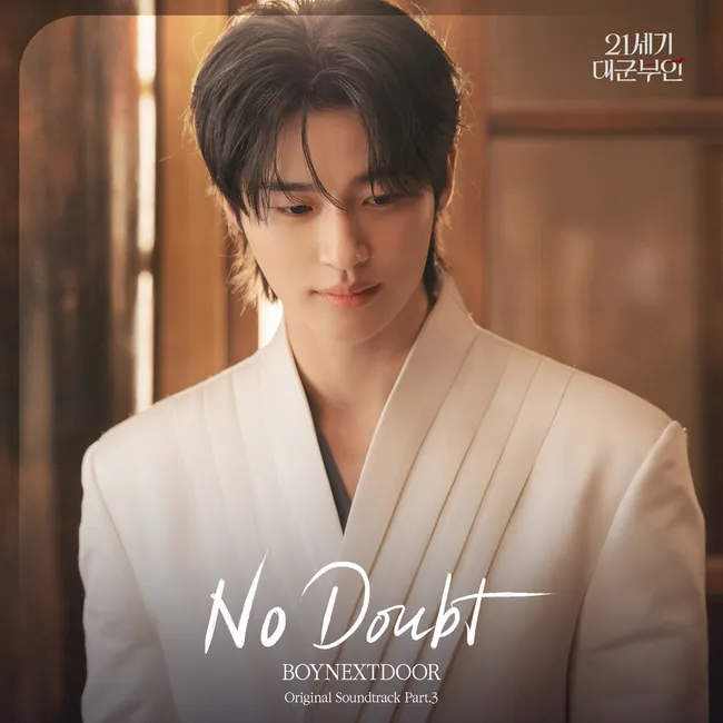 BOYNEXTDOOR – Perfect Crown OST Part.3 BOYNEXTDOOR – Perfect Crown OST Part.3
