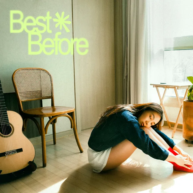 An Shinae – Best Before An Shinae – Best Before