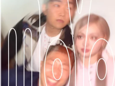 moyo – moyo