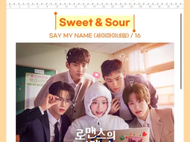 SAY MY NAME, 16 – Absolute Value of Romance OST Part 2