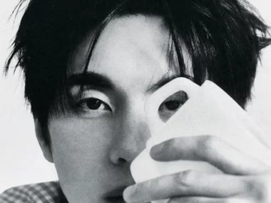 Isaac Hong – Castle In The Air