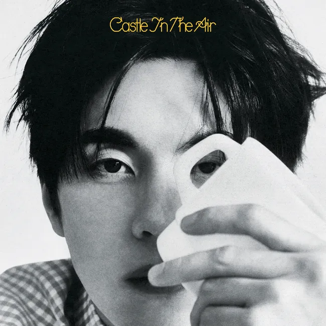 Isaac Hong – Castle In The Air Isaac Hong – Castle In The Air