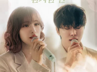 GUMMY, SEUNGKWAN – Like Spring