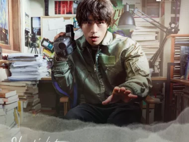 LUCY – We Are All Trying Here OST Part.2