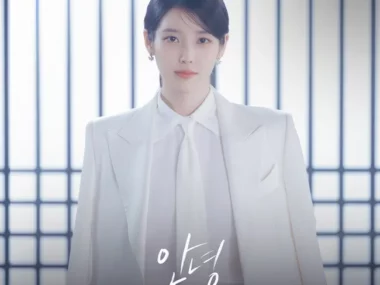 HANRORO – Perfect Crown OST Part.5