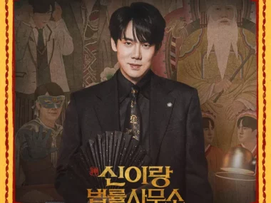 Yoo Yeon Seok – Phantom Lawyer OST Part.7