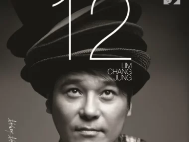 Im Chang Jung – Ordinary Song… Ordinary Melody…