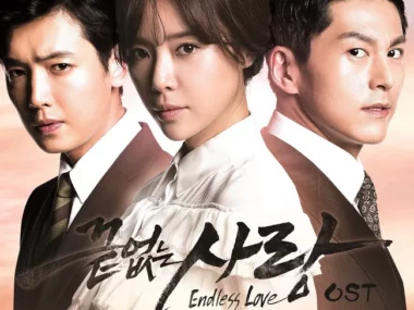 Jo Sung Mo – Endless Love OST Part.1