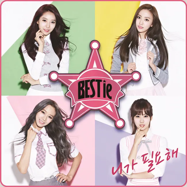 BESTie – Mini Album Digital Repackage BESTie – Mini Album Digital Repackage