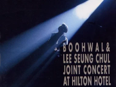 Boohwal, Lee Seung Chul – Joint Concert Part.1