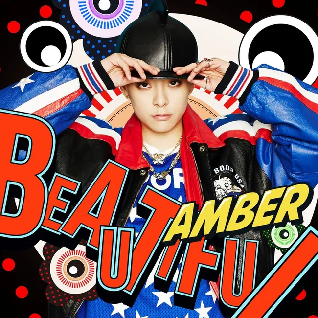Amber Liu – The 1st Mini Album ‘Beautiful’ Amber Liu – The 1st Mini Album ‘Beautiful’