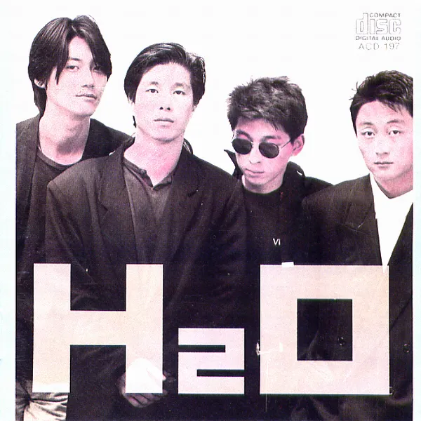 H2O – Don’t Worry H2O – Don’t Worry