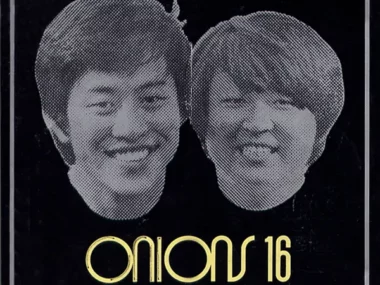 Onions – Letter / Little Bird