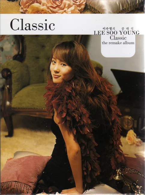 Lee Soo Young – Classic Lee Soo Young – Classic