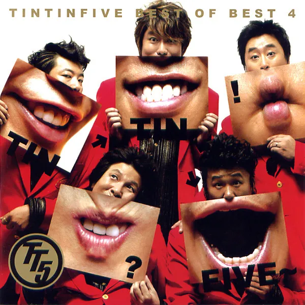 Tin Tin Five – Best Of Best Tin Tin Five – Best Of Best
