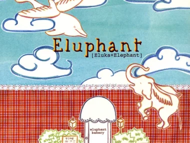 Eluphant – Eluphant Bakery