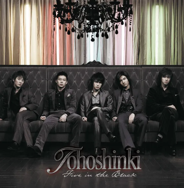 TVXQ! – Five In The Black TVXQ! – Five In The Black