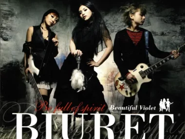 Biuret – Beautiful Violet