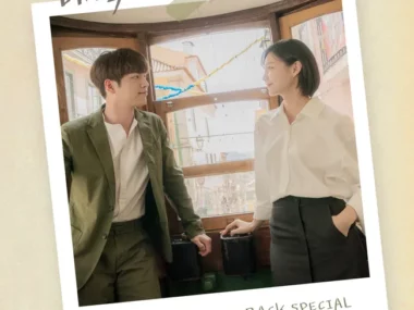 V.A. – The Third Charm Special OST