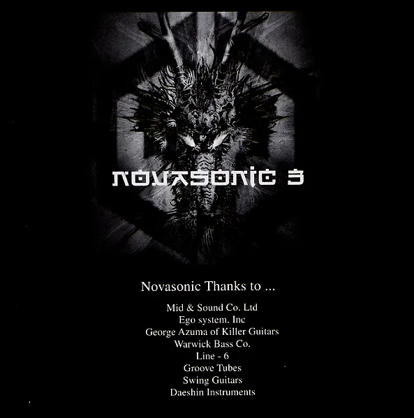Novasonic – Novasonic 3 Novasonic – Novasonic 3