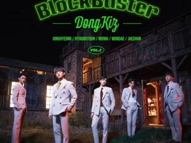 DKZ – BlockBuster
