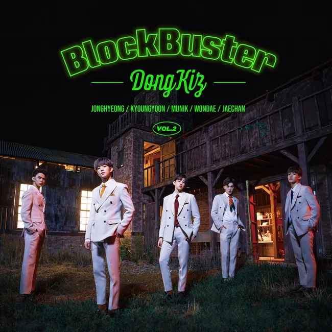 DKZ – BlockBuster DKZ – BlockBuster