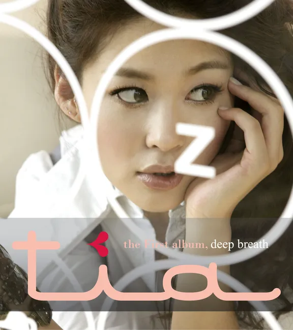 Tia – Deep Breath Tia – Deep Breath